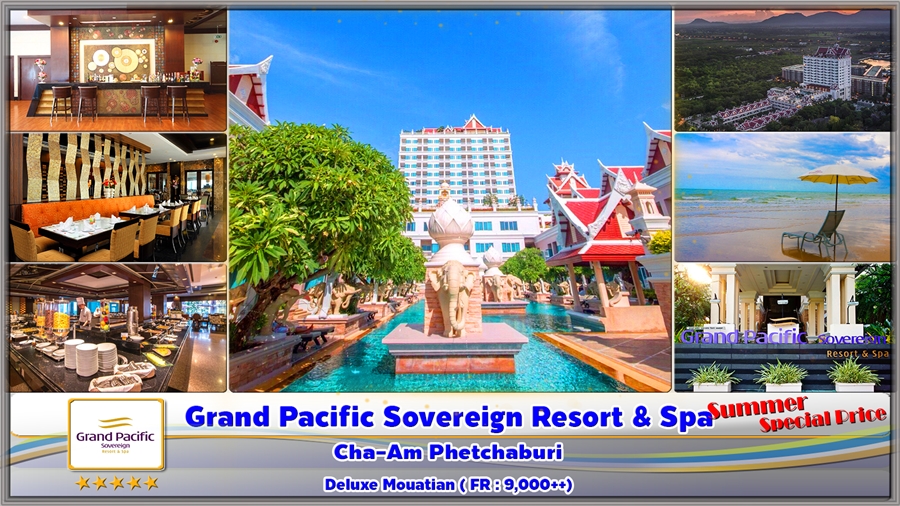 004 Grand Pacific Sovereign Resort Spa