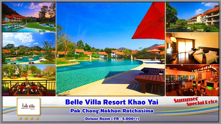 014 Belle Villa Resort Khao Yai