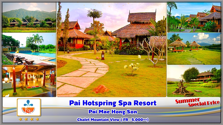022 Pai Hotspring Spa Resort