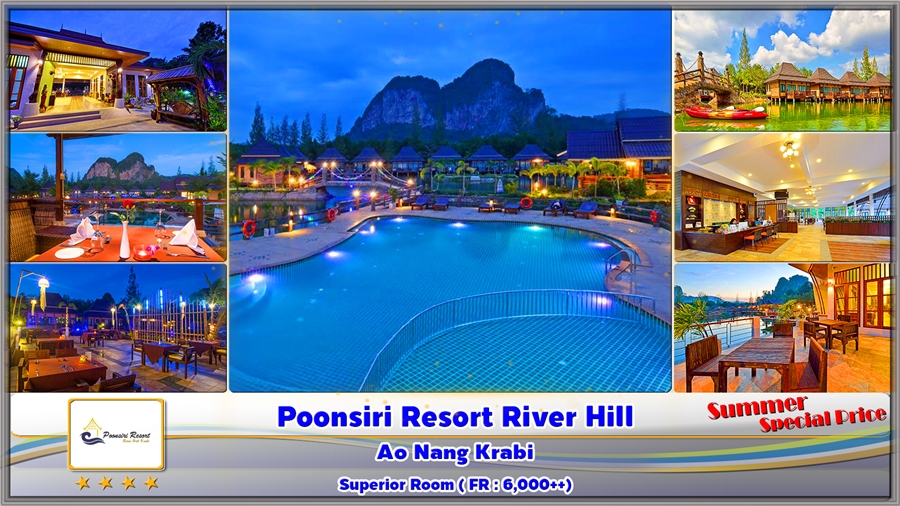 023 Poonsiri Resort River Hill Krabi