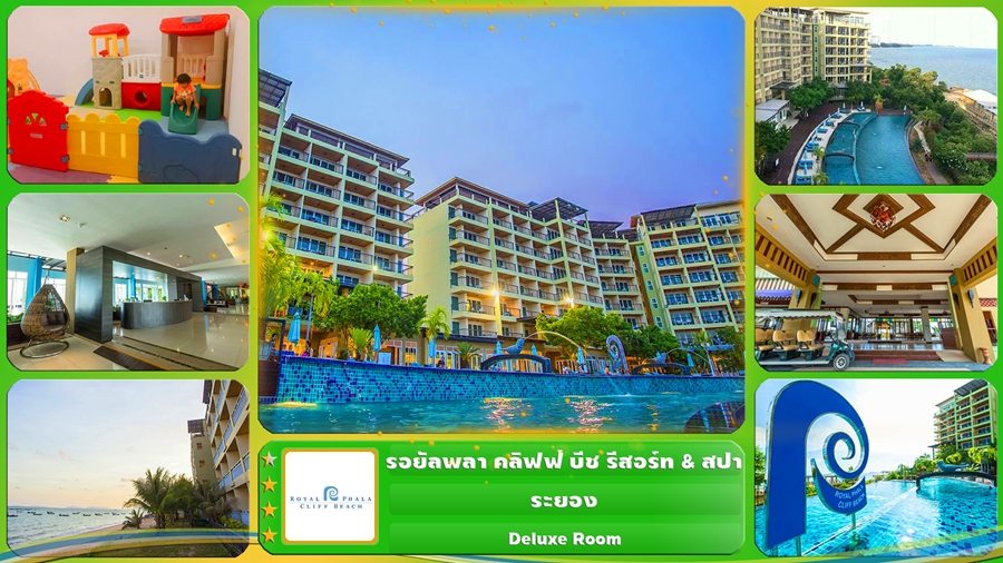 013 Royal Phala Cliff Beach ResortSpa