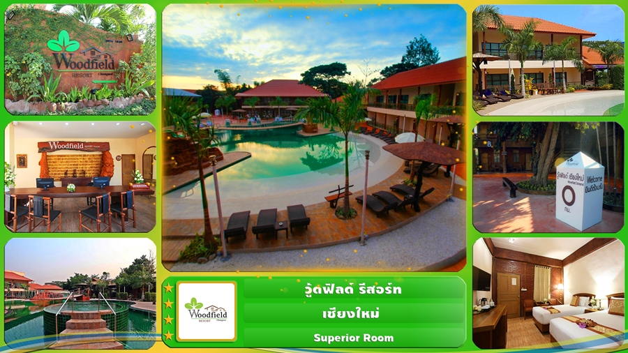 020 Woodfield Resort Chiang Mai