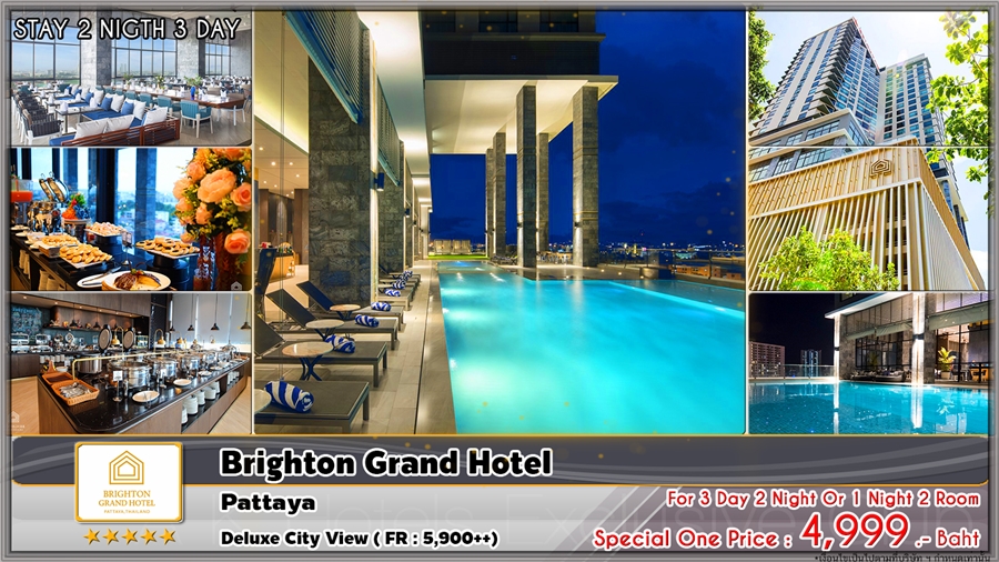 009 BRIGHTON GRAND HOTEL PATTAYA