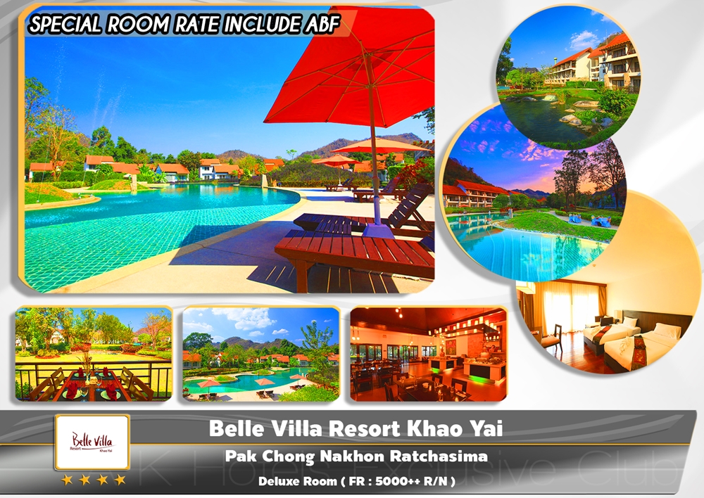 S20 Belle Villa Resort Khao Yai