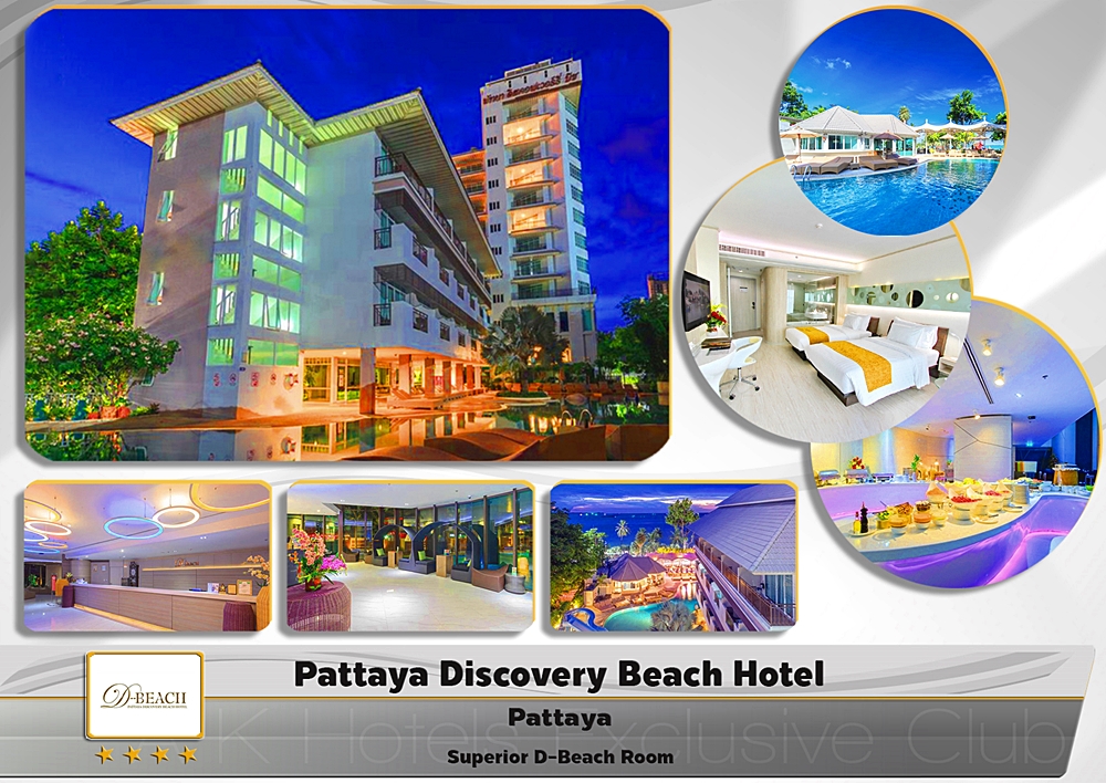 011 PATTAYA DISCOVERY BEACH HOTEL