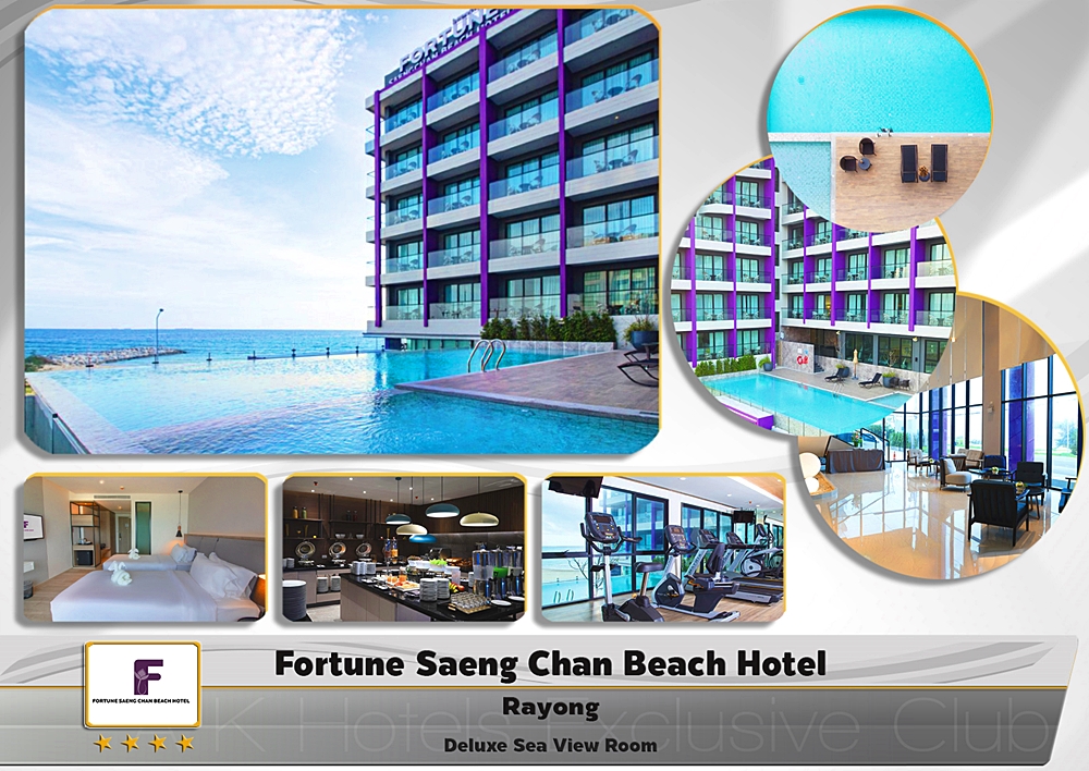 13 FORTUNE SAENG CHAN BEACH HOTEL RAYONG