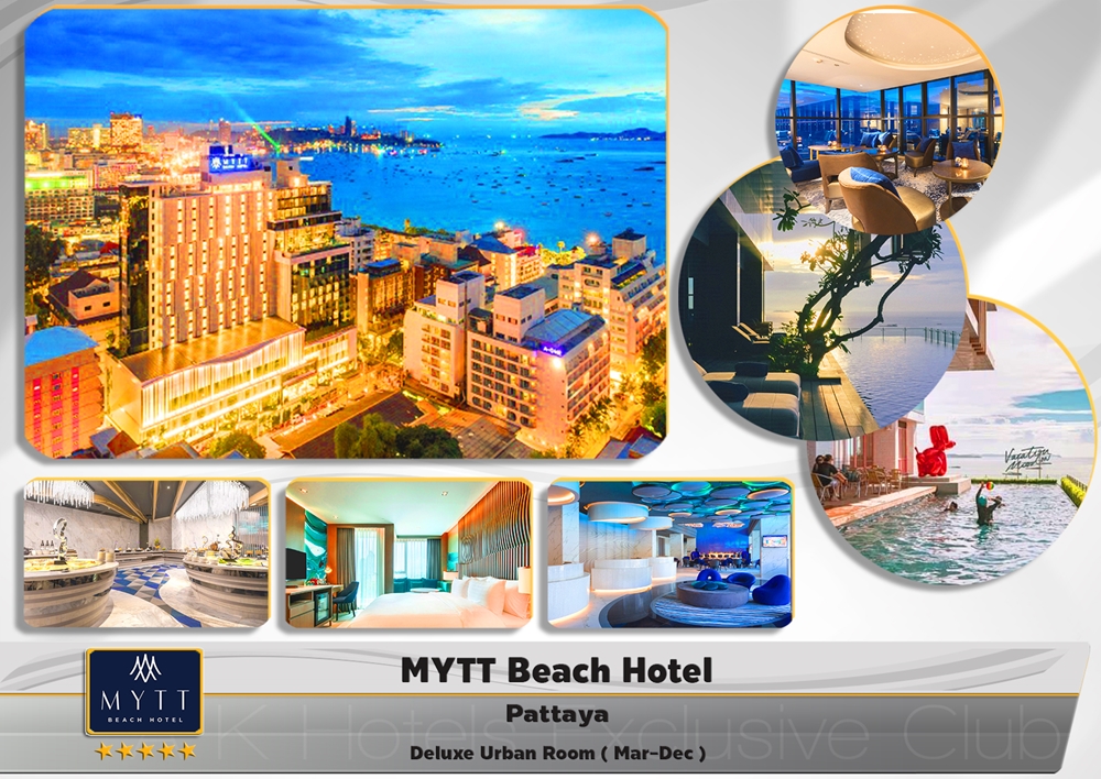 34 Mytt Beach Hotel