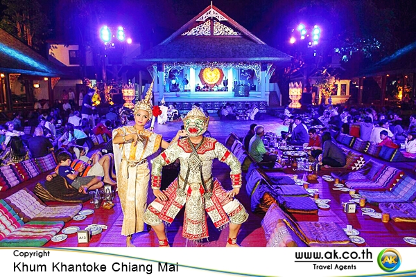 Khum Khantoke Chiang Mai04
