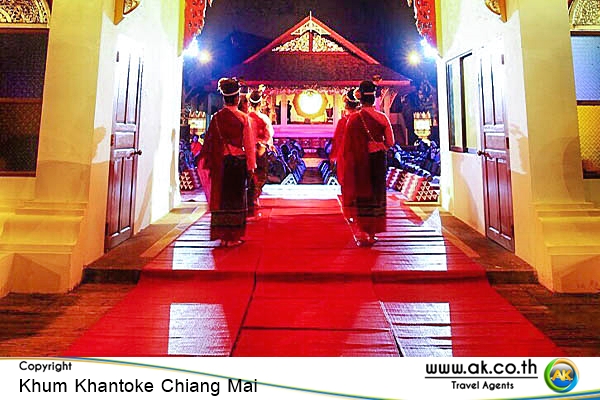 Khum Khantoke Chiang Mai12