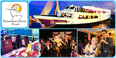 002 The Chaophraya Cruise
