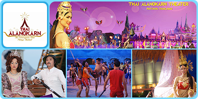 010 Thai Alangkarn Theater