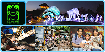 002 Chiang Mai Night Safari
