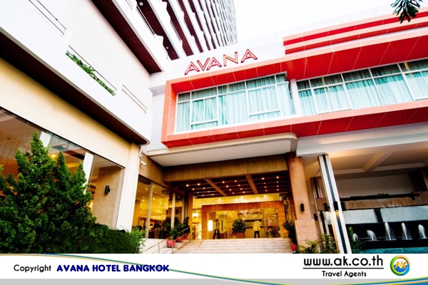 Avana Hotel Bangkok 7
