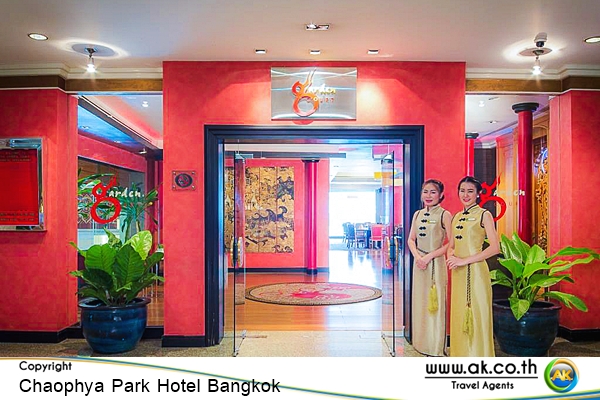Chaophya Park Hotel Bangkok16