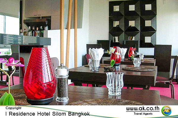 I Residence Hotel Silom Bangkok08