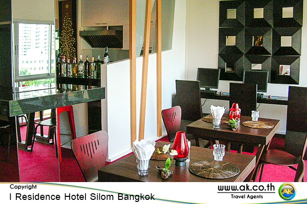 I Residence Hotel Silom Bangkok09