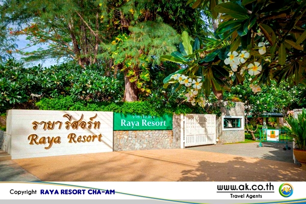 Raya Resort Cha am 3