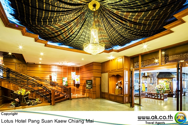โลตส ปางสวนแกว Lotus Hotel Pang Suan Kaew 7