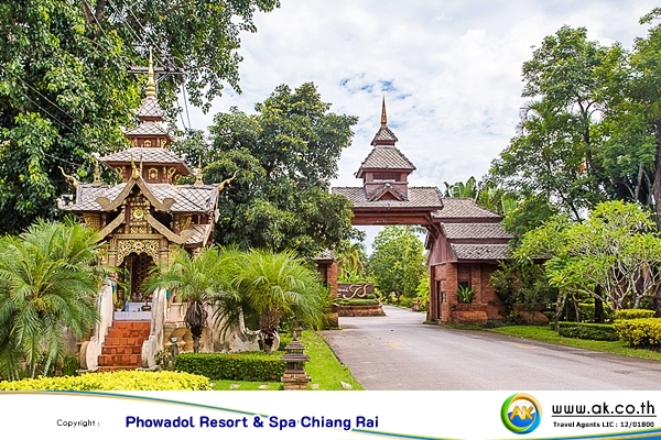 Phowadol Resort Spa Chiang Rai 2