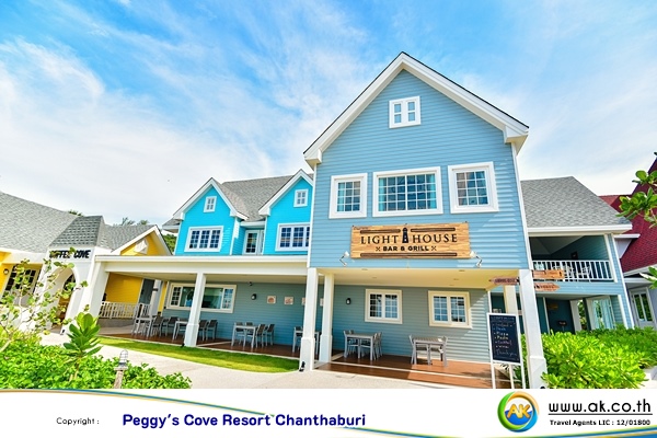 Peggys Cove Resort Chanthaburi01