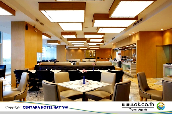 Centara Hotel Hat Yai 8