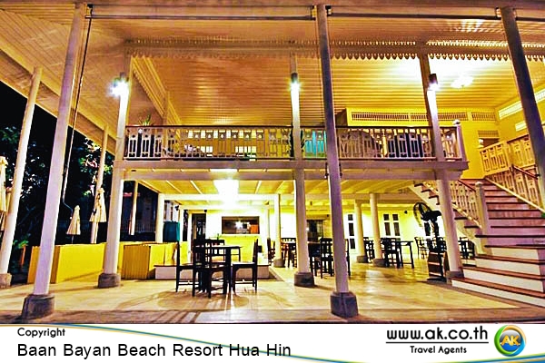 Baan Bayan Beach Resort Hua Hin10