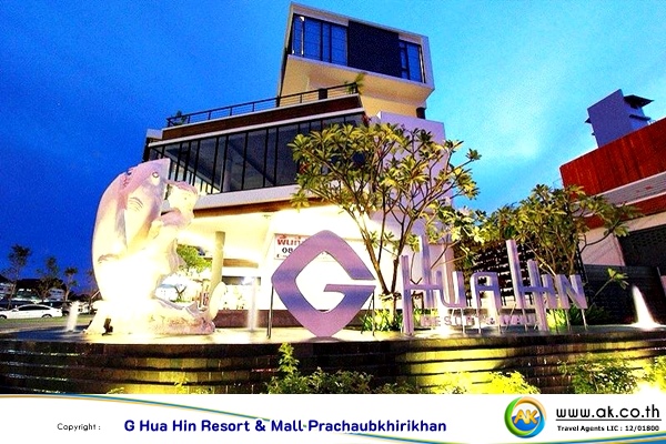 G Hua Hin Resort Mall 3