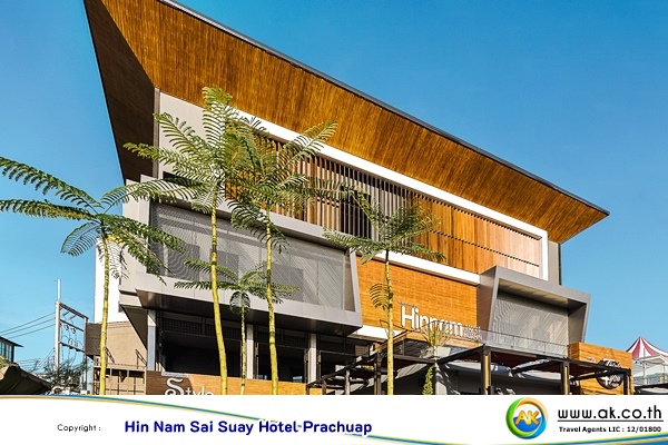 Hin Nam Sai Suay Hotel Prachuap Khiri Khan01