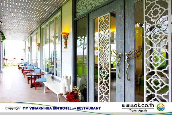 My Vimarn Hua Hin Hotel Restaurant 17