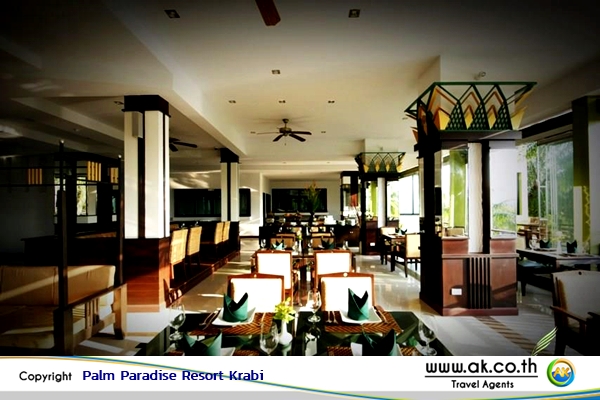 Palm Paradise Resort Krabi 2