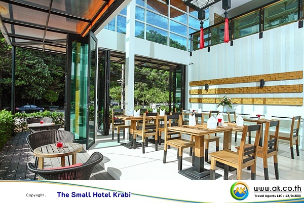 The Small Hotel Krabi008