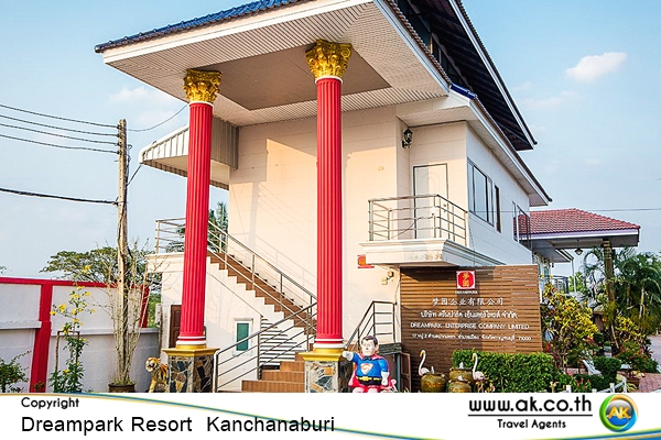 Dreampark Resort Kanchanaburi06