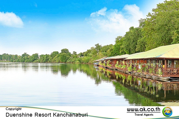 Duenshine Resort Kanchanaburi02