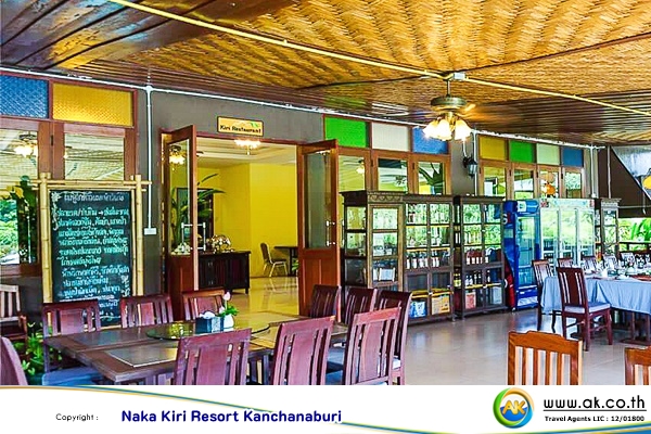Naka Kiri Resort Kanchanaburi14