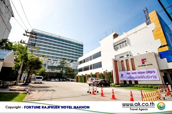 Fortune Rajpruek Hotel Nakhon 2