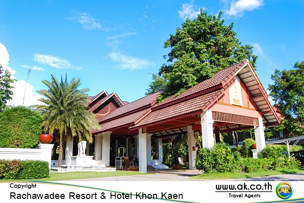 Rachawadee Resort Hotel Khon Kaen01