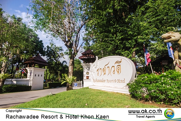 Rachawadee Resort Hotel Khon Kaen03