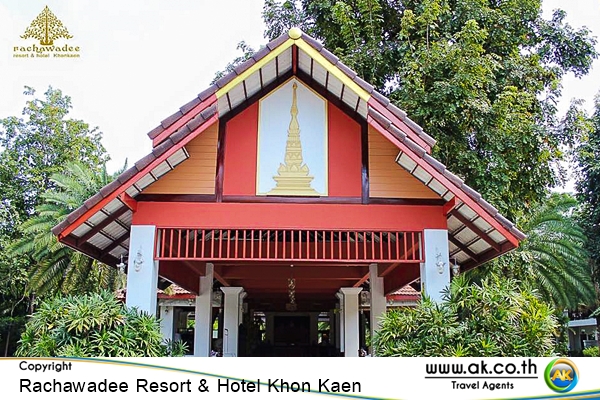 Rachawadee Resort Hotel Khon Kaen04