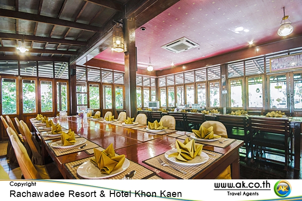 Rachawadee Resort Hotel Khon Kaen05