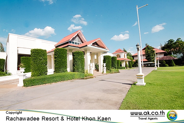 Rachawadee Resort Hotel Khon Kaen15