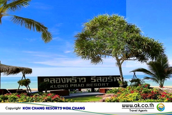 Koh Chang Resorts Koh Chang 2