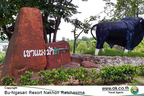 Bu Ngasari Resort Nakhon Ratchasima41