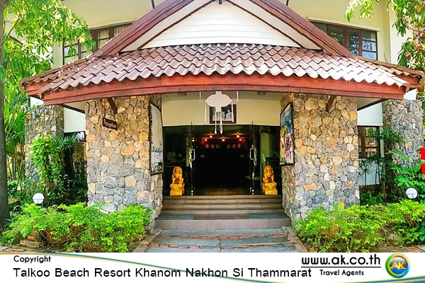Talkoo Beach Resort Khanom Nakhon Si Thammarat01