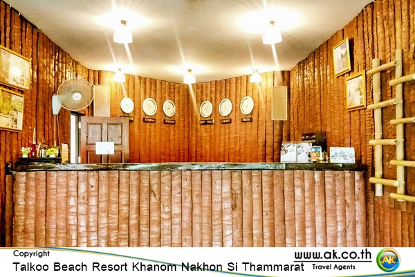 Talkoo Beach Resort Khanom Nakhon Si Thammarat06