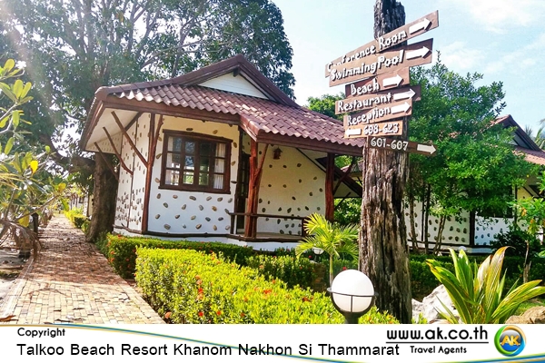 Talkoo Beach Resort Khanom Nakhon Si Thammarat09