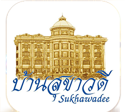 logoBaansukhawadee