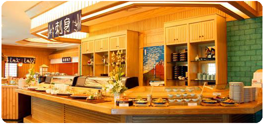 Nishiki Japanese Restaurant