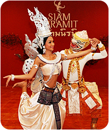 Siam Niramit 2 1