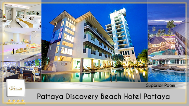 005 Pattaya Discovery Beach Hotel Pattaya