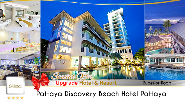 005 Pattaya Discovery Beach Hotel Pattaya